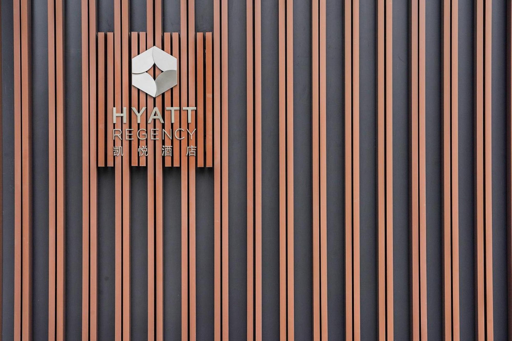Hyatt Regency Sanya Tianli Bay Hotell Eksteriør bilde